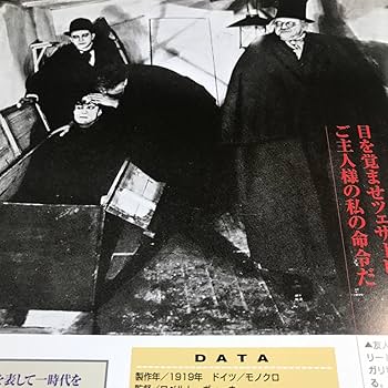 Amazon.co.jp: 週刊20世紀シネマ館【1895-1924】 キッド